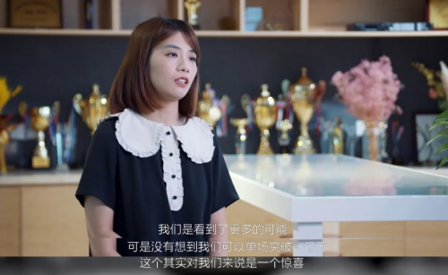 以“新”之名，10个在抖音电商上的成长故事