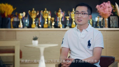 以“新”之名，10个在抖音电商上的成长故事