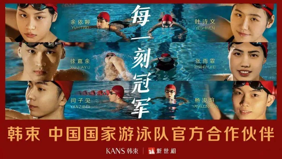 CLE中国授权展 | 东京奥运会赛场外，IP/品牌们的角逐同样激烈