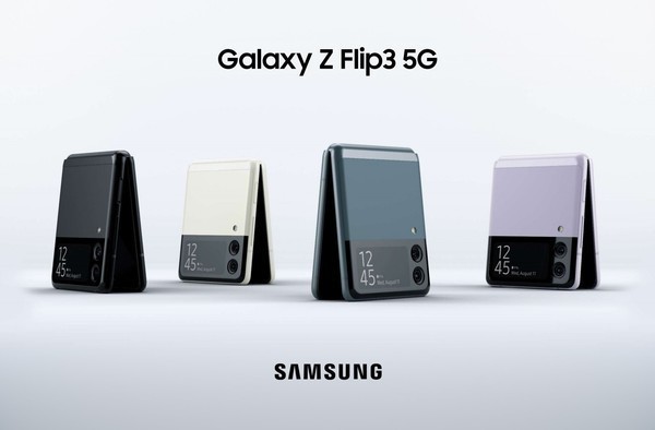 三星Galaxy Z Fold3/Z Flip3售价曝光：相比现款或有新惊喜