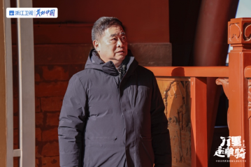 《      走单骑》   二季跨越时空行走北京中轴线