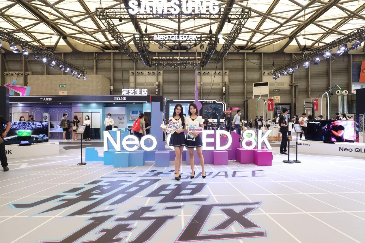 从UDE到ChinaJoy,这届年轻人的电子消费观很不同