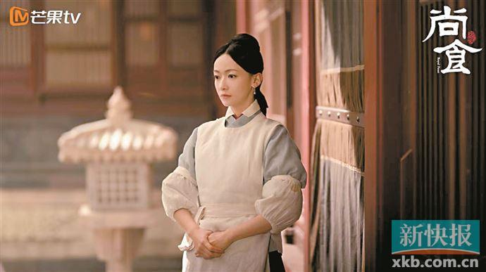 《尚食》吴谨言再当“宫女”事业爱情两手抓