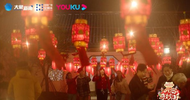 《元宵奇妙游》上演绝美舞蹈 网友盛赞:看不够