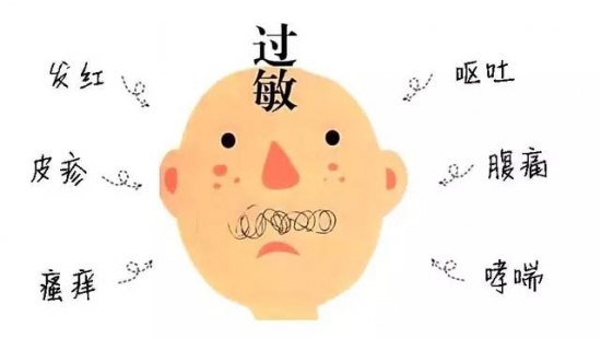 水蜜桃发售的时节 服用必须慎重
