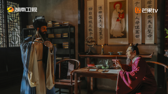 纪录片《中国》   二季 激活群星闪耀的历史记忆