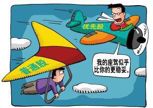 扑通股股票有什么特点