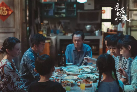 都市剧的时代新表达