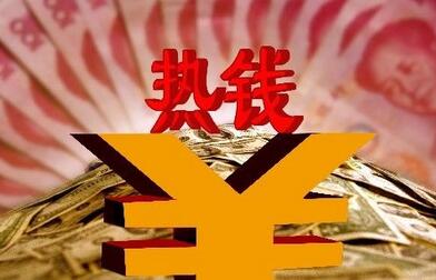 海外热前.jpg