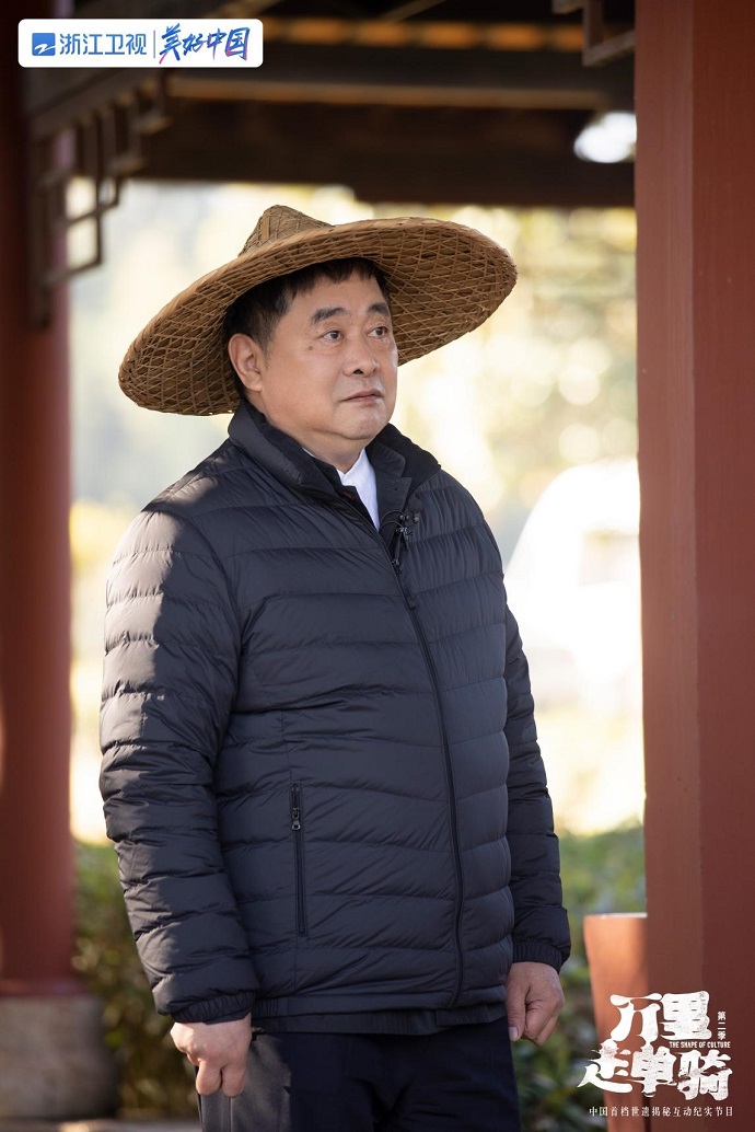 《      走单骑》   二季探寻武夷山“双遗”魅力
