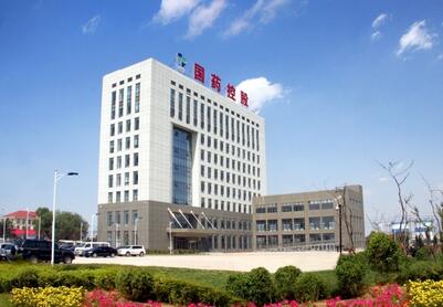 什么是持股公司 什么是创业利润