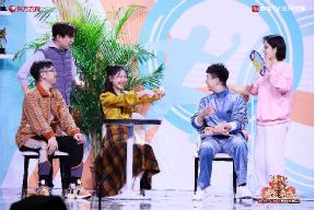 2022东方卫视春节晚会用欢笑传递时代温度