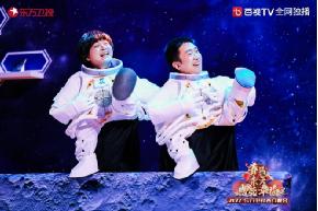 2022东方卫视春节晚会用欢笑传递时代温度