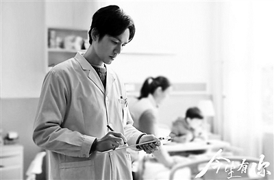 《今生有你》真情实感高于一切