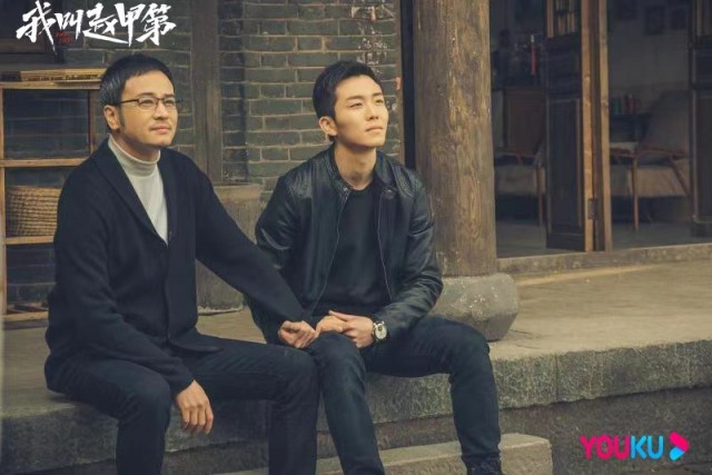 《我是赵甲   》热播 姚卓君上演商界“无间道”