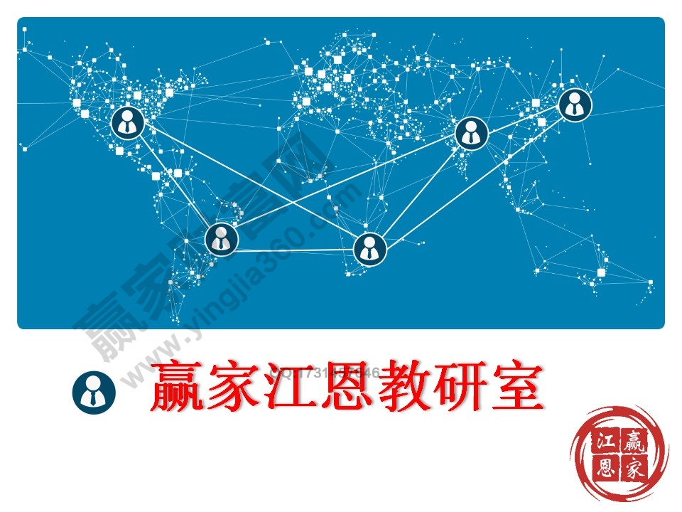股票投资实战基础(精讲) 股市投资策略研究图解