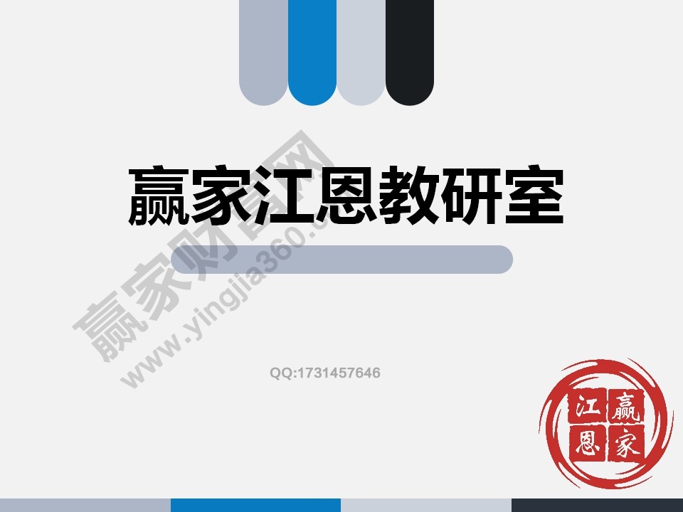 股票操作方法大总结 股票操作要点精解