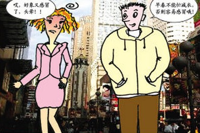 春季养生 春季要晚睡早起 春季养生 春季不可忙
