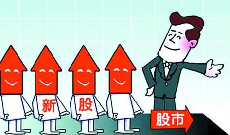 发行股票有哪些推销策略