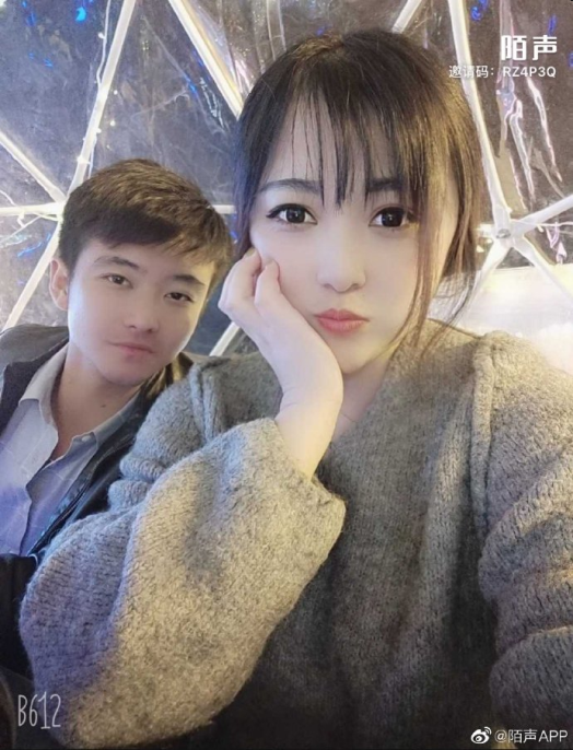 爱聊APP：身处异地不畏距离 跨过所有障碍走向幸福