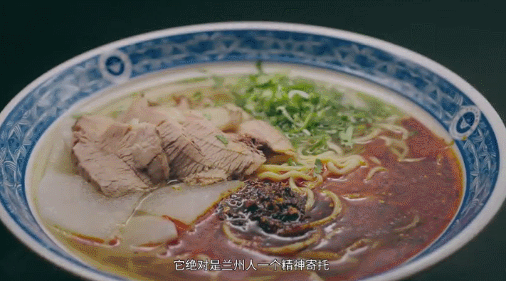 干饭！《一面之词》：带你找到属于自己的那碗面