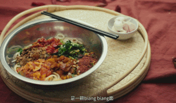 干饭！《一面之词》：带你找到属于自己的那碗面