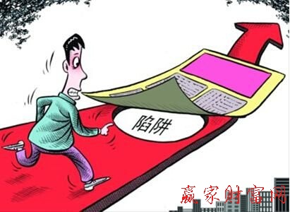 如何识别多头陷阱的股票知识