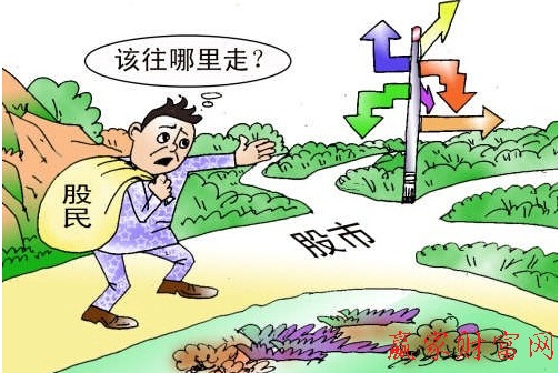 选择股票的基本原则