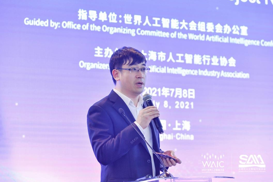 WAIC全球创新项目路演绽放新“火花” 引领“科技向善”获可持续发展新契机