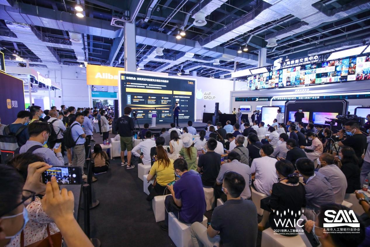 WAIC全球创新项目路演绽放新“火花” 引领“科技向善”获可持续发展新契机