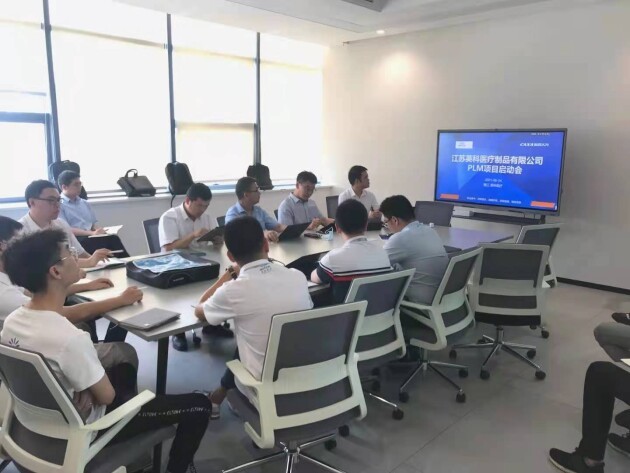 英科医疗启动CAXA PLM项目，提升“研发-工艺-制造”协同效率