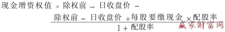 计算3