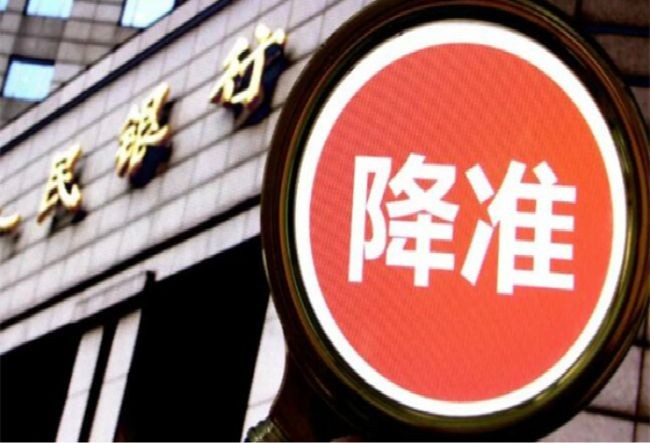 中广资本今日看点 抢先一步！71岁布兰森成功上太空！