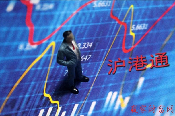 上海证券交易所沪港通试点办法发布