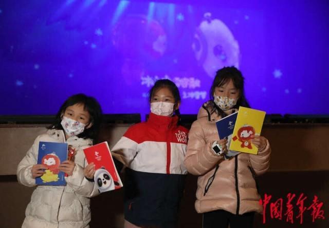 “冰墩墩”“雪容融”现身儿童音乐剧