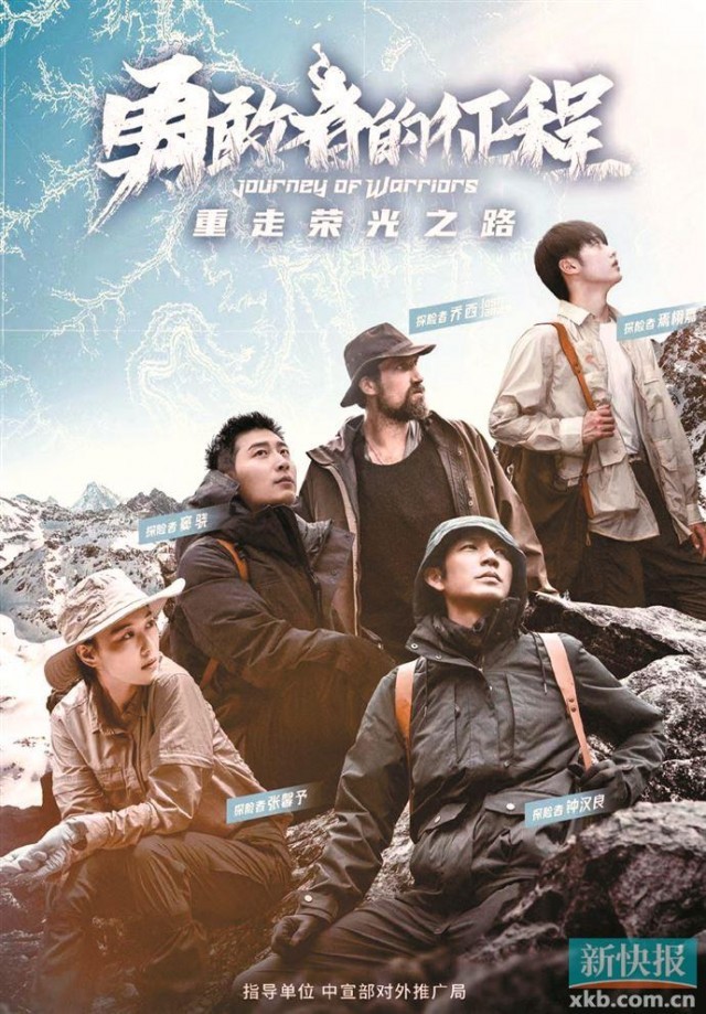48部优秀国产纪录片出炉，你看过吗？