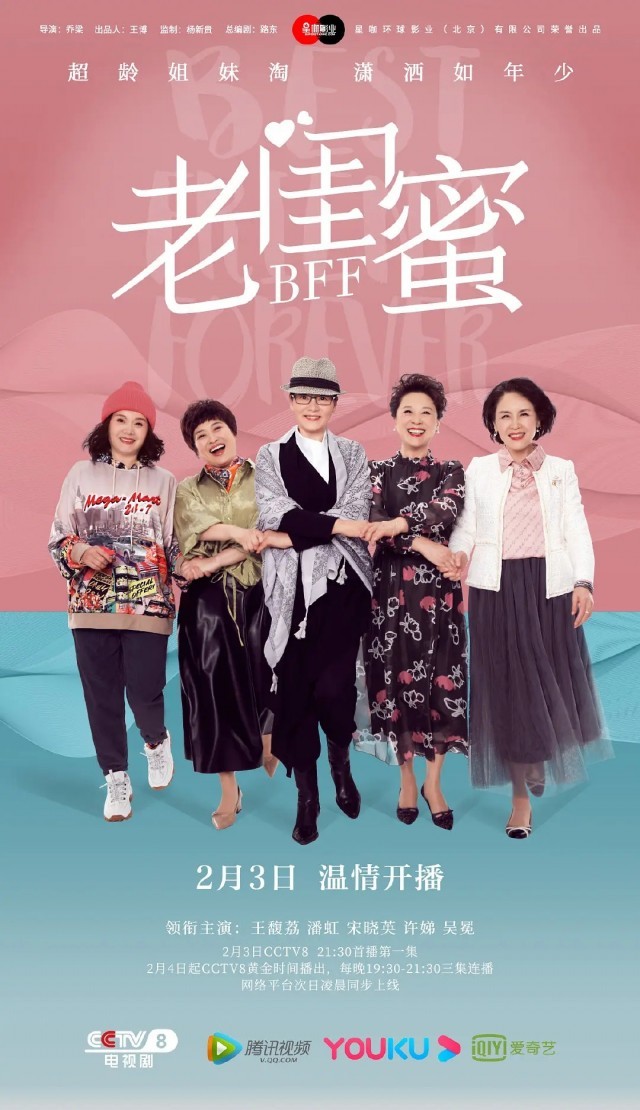 现实主义力作温暖现实
