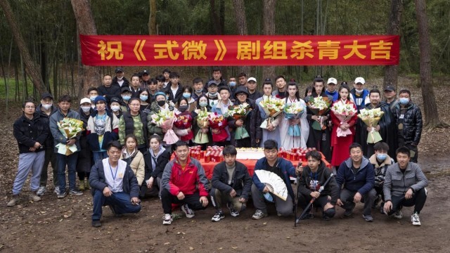 古装探案剧《式微》   青，热血江湖奇案来袭