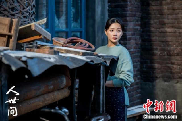 殷桃：郑娟，一个遥远又不尽相似的老朋友
