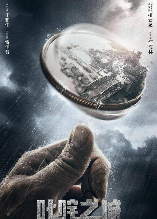 柳云龙孙红雷靳东黄晓明……今年，谍战剧大咖云集