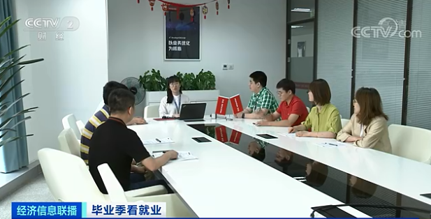 厉害了!华云数据获央视财经重点报道 畅谈云计算“人才经”