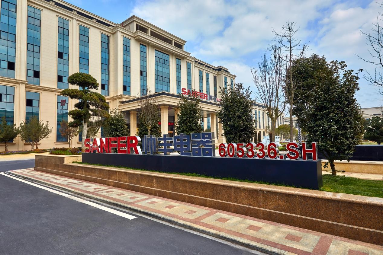 帅丰集成灶荣获2021消费者信赖厨电品牌30强