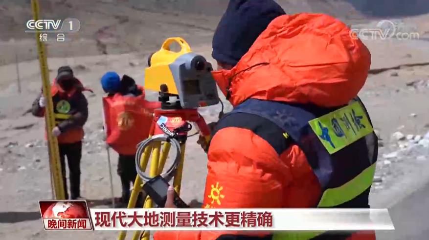 珠峰高程测量分几步？听专家如何说