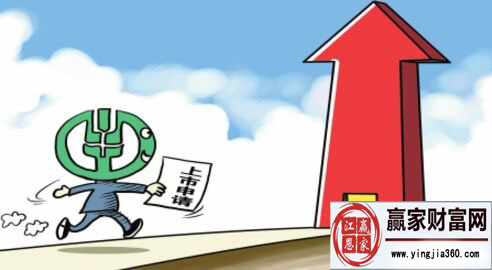 绿鞋机制