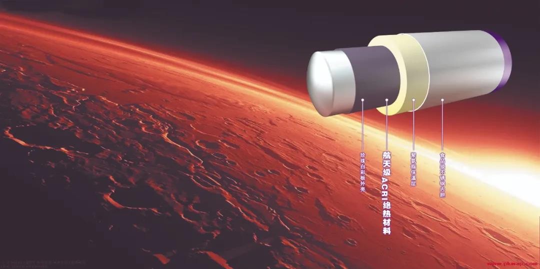 中国航天梦开启新旅程，四季沐歌将赴现场见证神舟十二号升空