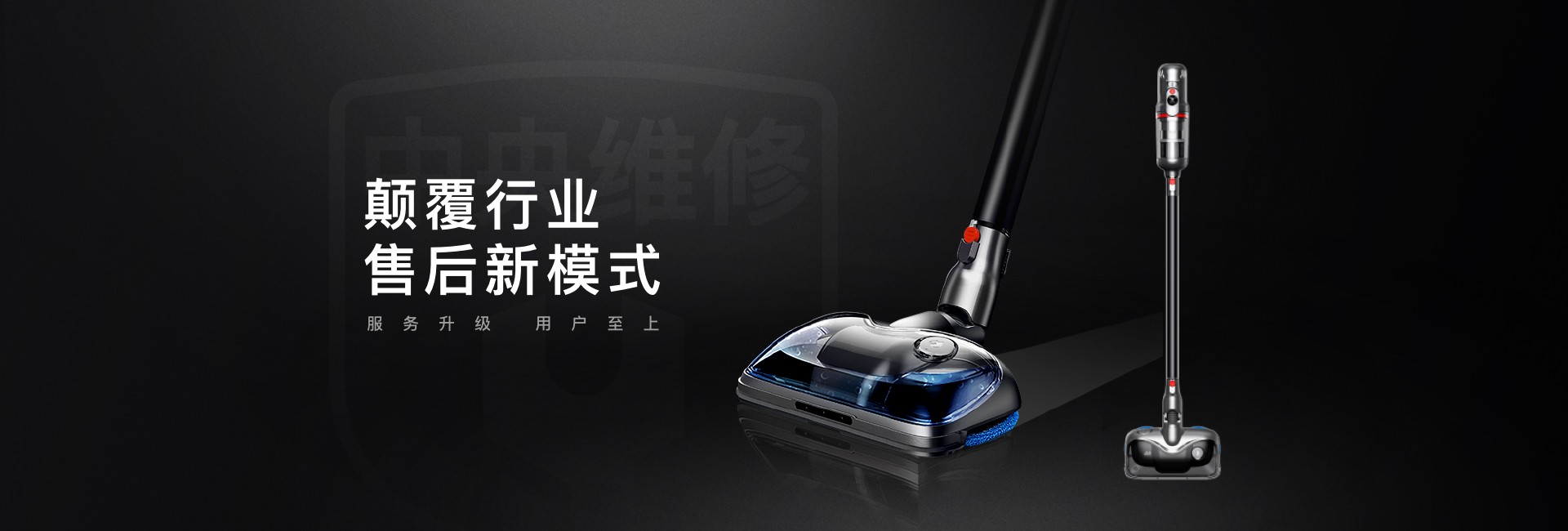 618成为市场晴雨表，看小狗吸尘器如何在消费升级下把握机遇