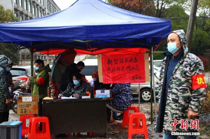 普通民众如何自我防范?这4招要学会