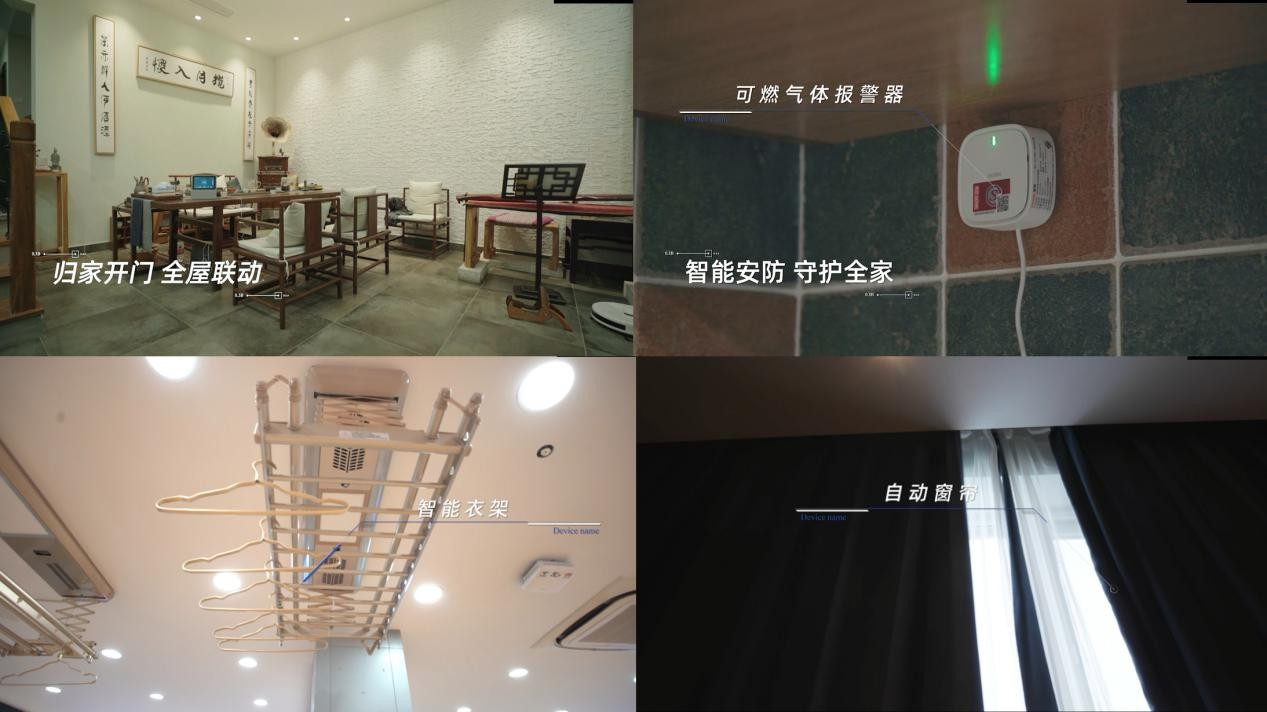 不做一回懒人，你永远不知道数智生活有多美好|来听听庞龙的美好家repo！