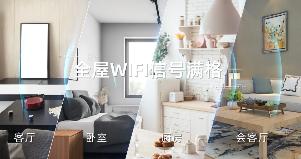 不做一回懒人，你永远不知道数智生活有多美好|来听听庞龙的美好家repo！