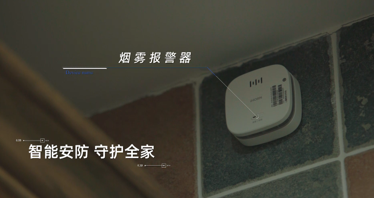 不做一回懒人，你永远不知道数智生活有多美好|来听听庞龙的美好家repo！